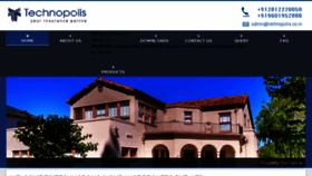 What Technopolis.co.in website looked like in 2017 (6 years ago)