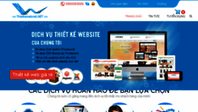 What Thietkewebviet.net website looked like in 2017 (6 years ago)