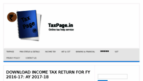 What Taxpage.in website looked like in 2017 (6 years ago)