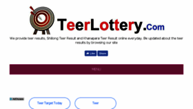 What Teerlottery.com website looked like in 2017 (6 years ago)