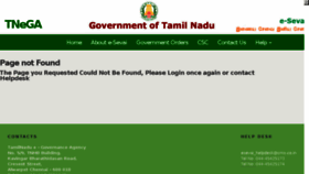 What Tnesevai.tn.gov.in website looked like in 2017 (6 years ago)