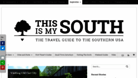 What Thisismysouth.com website looked like in 2017 (6 years ago)