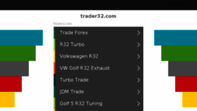 What Trader32.com website looked like in 2017 (6 years ago)