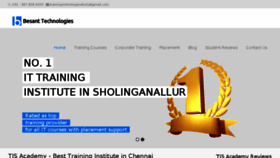 What Traininginsholinganallur.in website looked like in 2017 (6 years ago)