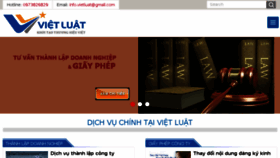What Tuvanvietluat.com.vn website looked like in 2017 (6 years ago)
