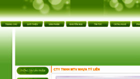 What Tylien.vn website looked like in 2017 (6 years ago)
