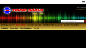 What Trungduongmusic.com.vn website looked like in 2017 (6 years ago)