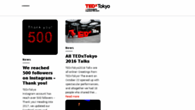 What Tedxtokyo.com website looked like in 2017 (6 years ago)