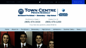 What Tcmps.com website looked like in 2017 (6 years ago)