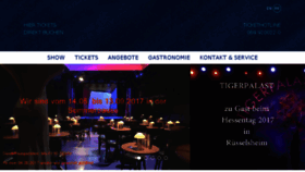What Tigerpalast.de website looked like in 2017 (6 years ago)