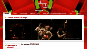 What Theatre-edwige-feuillere.fr website looked like in 2017 (6 years ago)