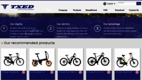 What Txedbike.com website looked like in 2017 (6 years ago)