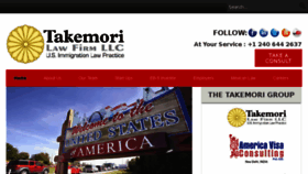 What Takemorilaw.com website looked like in 2017 (6 years ago)