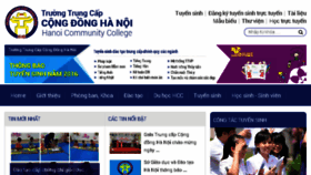 What Tccongdong.edu.vn website looked like in 2017 (6 years ago)