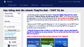 What Thaytro.net website looked like in 2017 (6 years ago)