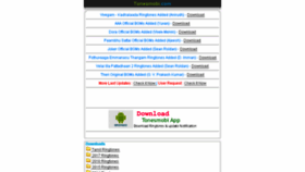 What Tonesmobi.com website looked like in 2017 (6 years ago)
