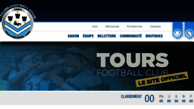 What Toursfc.fr website looked like in 2017 (6 years ago)