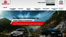 What Toyotabc.ru website looked like in 2017 (6 years ago)