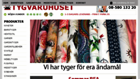 What Tygvaruhuset.se website looked like in 2017 (6 years ago)