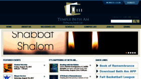What Tbam.org website looked like in 2017 (6 years ago)