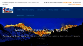 What Trekkingmart.com website looked like in 2017 (6 years ago)