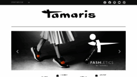 What Tamaris.eu website looked like in 2017 (6 years ago)
