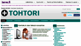 What Tohtori.fi website looked like in 2017 (6 years ago)