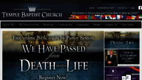 What Templebaptistchurch.com website looked like in 2017 (6 years ago)