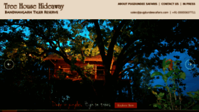 What Treehousehideaway.com website looked like in 2017 (6 years ago)