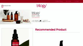 What Trilogyproducts.jp website looked like in 2017 (6 years ago)