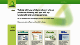 What Thriveta.com website looked like in 2017 (6 years ago)