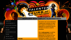 What Talentenbeurs.nl website looked like in 2017 (6 years ago)