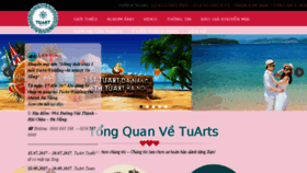What Tuarts.net website looked like in 2017 (6 years ago)