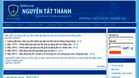 What Tcns.ntt.edu.vn website looked like in 2017 (6 years ago)