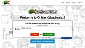 What Thekabadiwala.com website looked like in 2017 (6 years ago)