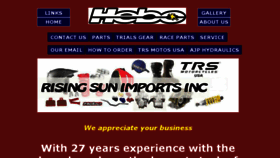 What Trialspartsusa.com website looked like in 2017 (6 years ago)