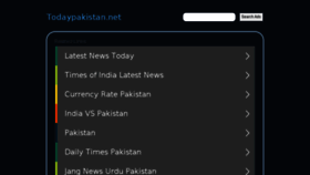 What Todaypakistan.net website looked like in 2017 (6 years ago)