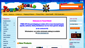 What Towelsworld.com website looked like in 2017 (6 years ago)