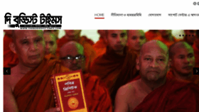 What Thebuddhisttimes.com website looked like in 2017 (6 years ago)