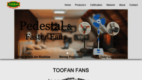 What Toofanfans.com website looked like in 2017 (6 years ago)