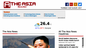 What Theasianews.net website looked like in 2017 (6 years ago)
