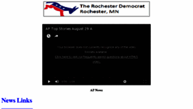 What Theroche.nextmp.net website looked like in 2017 (6 years ago)