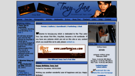 What Tonyjaa.org website looked like in 2017 (6 years ago)