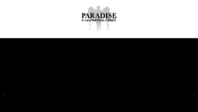 What Theparadise.co.uk website looked like in 2017 (6 years ago)
