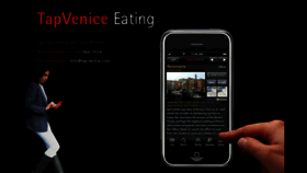 What Tapvenice.com website looked like in 2017 (6 years ago)
