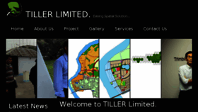 What Tiller-bd.com website looked like in 2017 (6 years ago)
