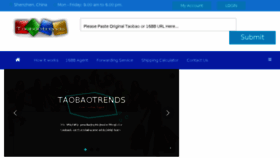 What Taobaotrends.com website looked like in 2017 (6 years ago)