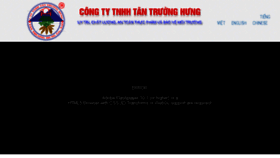 What Tantruonghung.com.vn website looked like in 2017 (6 years ago)