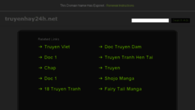 What Truyenhay24h.net website looked like in 2017 (6 years ago)