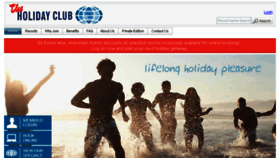 What Theholidayclub.co.bw website looked like in 2017 (6 years ago)
